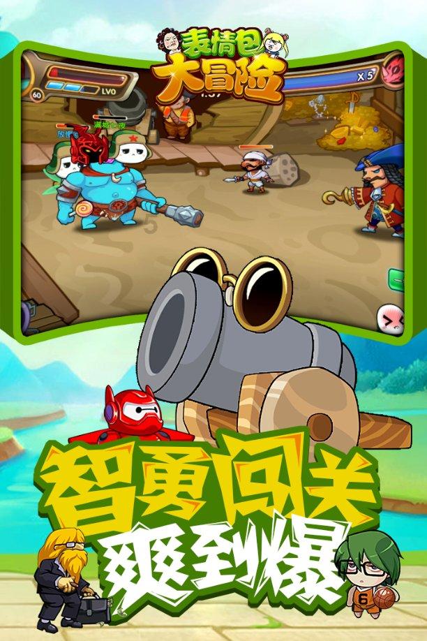一念逍遥为什么没人养羽玄蛇